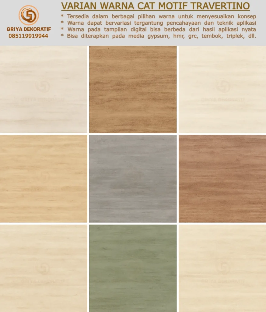 Contoh varian warna cat dekoratif motif Travertino untuk dinding dekoratif modern.